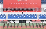 學(xué)校舉行2024級新生軍訓(xùn)總結(jié)大會