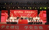 甘肅中華職教社慶祝建黨100周年巡演活動走進武威職業(yè)學院