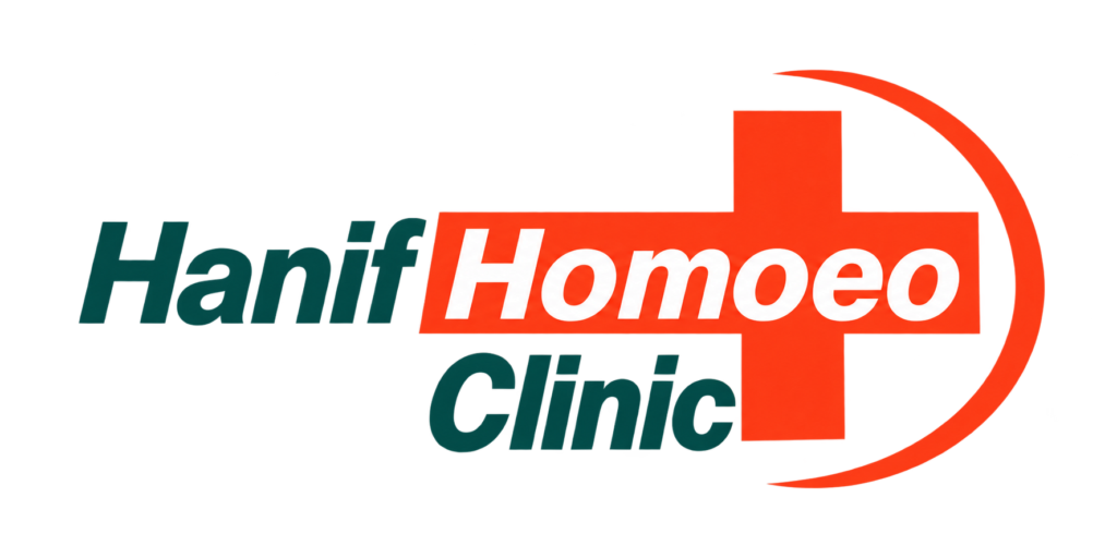 hanif homoeo clinic logo